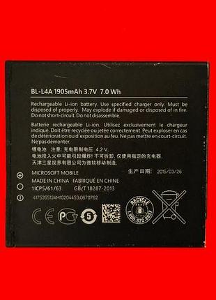Акб аккумулятор nokia bv-l4a microsoft lumia 535 / lumia 830