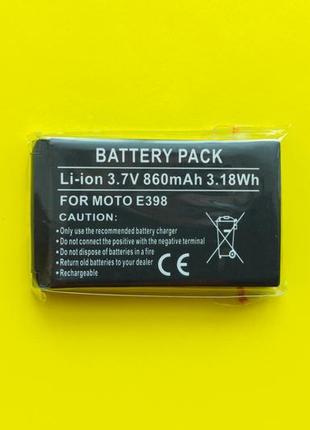 Аккумулятор motorola snn5699a snn5582b snn5588b e398 e1 t720 c150