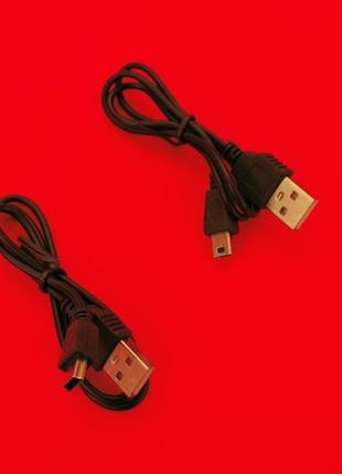 Miniusb кабель для зарядки телефонов гаджетов