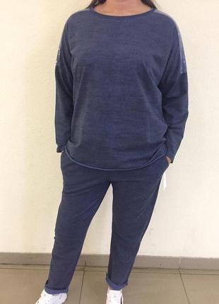 Костюм спортивный прогулочный италия люкс качество батал