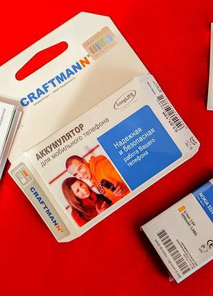 Nokia craftmann bl-5ct 6303c c3-01 6730c 5220 c5-00 c6-01 5310 x3