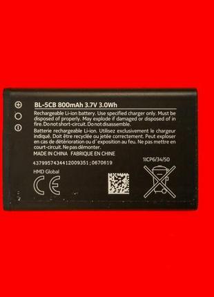 Nokia bl-5cb 1800 1280, 1616, 105, 106 113, 130 c1-00, 2600, 6230