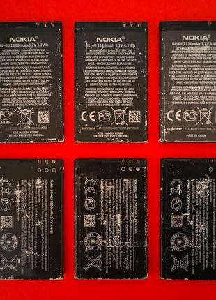 Aкб nokia bl-4u 3120c, 5530, 5730 6600s, 8800 515 e66 e75 c5-06