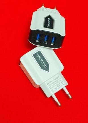 Зарядное устройство вилка на 3 usb порта original 2.1a
