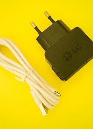 Заряджання lg 5,1v 0,7a sta-u17ed зарядний пристрій l9 f3 f6 s s2