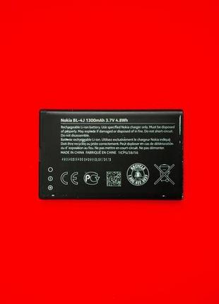 Акумулятор nokia bl-4j c6-00 lumia 600 lumia 620