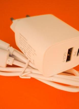 Зарядное оригинал pd 20w quick charge 5v 9v 12v 3a зарядка