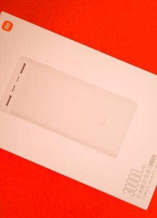 Xiaomi mi 3 power bank 30000mah quick charge white pb3018zm