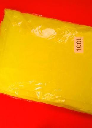 Дощовик чохол glovo болт от грязи воды пыли на курьерскую сумку