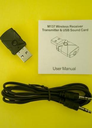 Bluetooth 5.2 в авто, магнитола гарнітура аудіоприймач-передавач 3,5 мм aux