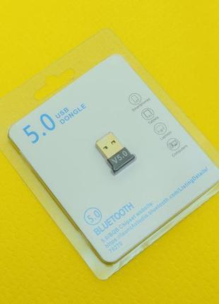 Usb адаптер bluetooth v5.0 беспроводной приемник передатчик