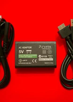 Ps vita 1000 пс вита зарядка сони псп зарядка psp блок