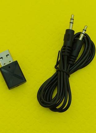 Автомобильный kn320 bluetooth 5.0 аудио приемник-передатчик b16