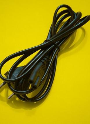 Мережевий кабель 2-pin с7