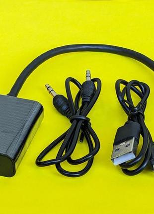 Адаптер перехідник hdtv aux конвертер сигналу hdmi to vga т2 tv