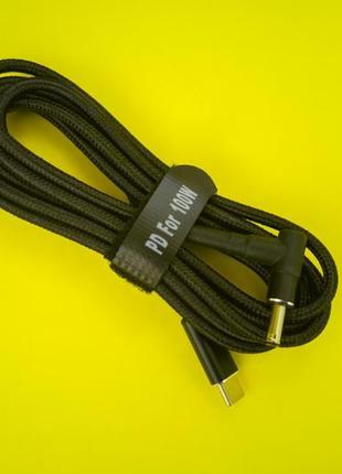 Pd 100w кабель заряджання ноутбука 4.0x1.35 asus