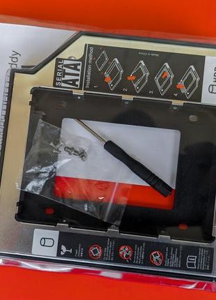 Кишеня карман вместо dvd привода sata 3 optibay 9.5 мм адаптер для ssd hdd диска 2.5"