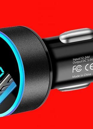 Зарядка в машину авто 2 usb 2a led подсветка вольтметр
