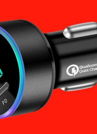 Быстрая авто зарядка quick charge 3.0 pd type-c led подсветка вольтметр
