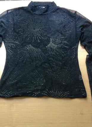 Гольфик сіточка