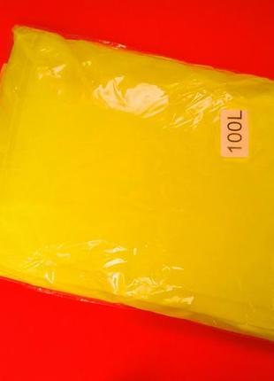 Рейнкавер дощовик 90-100 л raincover дощовик чохол глово болт