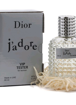 Tester vip жіночий christian dior j'adore