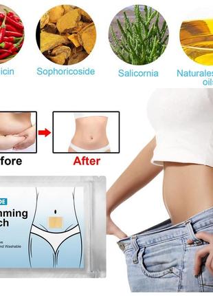 Пластири для схуднення slimming patch2 фото