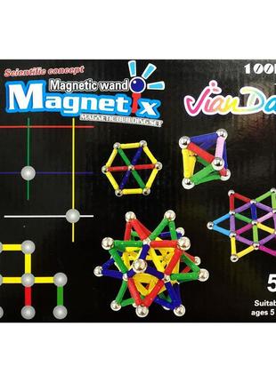 Магнітний конструктор magnetix (100 деталей)