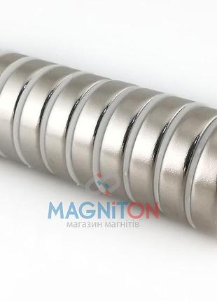Magnet d20-d5хh5 мм 2