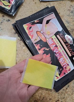 Пластырь для похудения