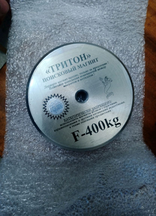 Односторонній пошуковий магніт тритон f400 кг