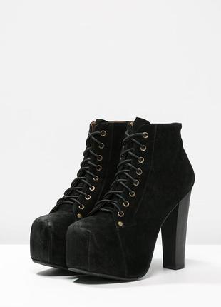 Jeffrey campbell lita