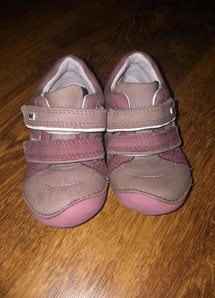 Кроссовки для девочке