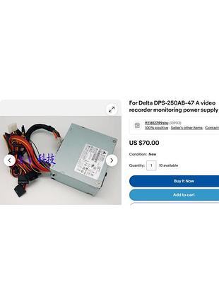 Delta electronics dps-250ab-47а для відеорегистраторів hikvision