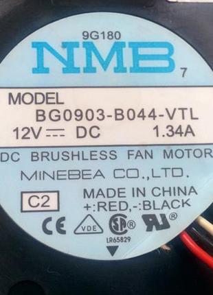 Відцентровий вентилятор равлик 95 мм 12в, 1.34 а 3700 об/хв "nmb"