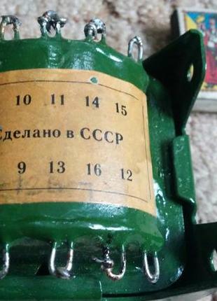 Трансформатор тн-56 для блоку живлення 220в/2х13в  3.5а 100вт