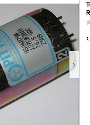 Електромотори "pittman"  24v dc motor 3