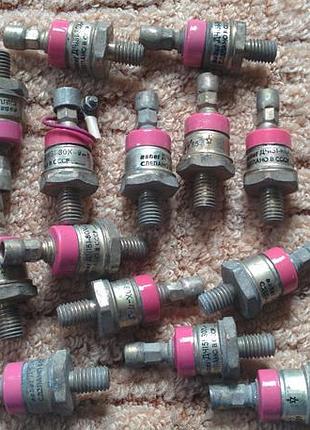 Діоди силові ,частотні дч 151 80а 1000в зроблено в срср