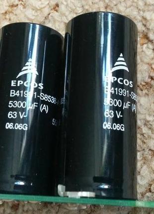 Конденсатори високої якості від "epcos" для підсилювача 5300х63в  німеччина.