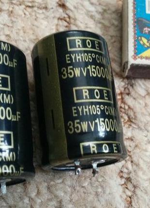 Оригінальні якісні конденсатори "roe" 15000 мкф 35в серія "gold".