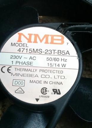 Високоякісні алюмінієві вентилятори 220в 120х120х38мм 15 вт "nmb"