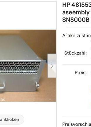 Супер потужна високоякісна промислова улитка 120w hewlett-packard