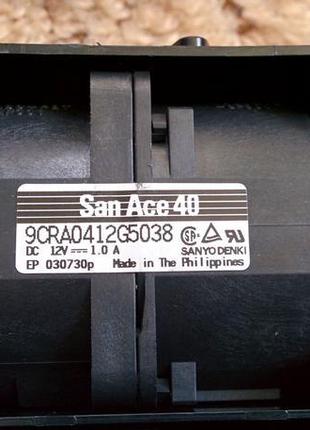 Спарка 2-х вентиляторів турбіна 40х40х56мм 12в 1.0 а на шарико-к