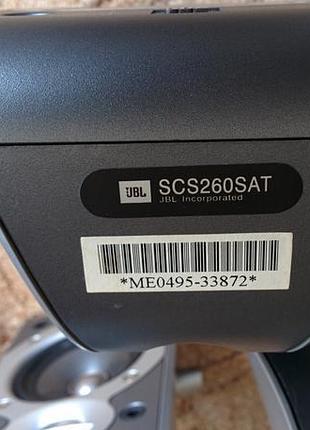 "jbl" scs260 оригінальні акустичні системи 50/150вт 8 ом 10