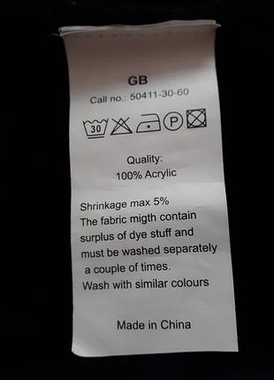 Тепле пончо від soyaconcept! p.-one size 3