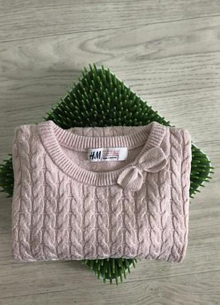 Розовый свитер в косички джемпер от h&amp;m 4-6 р./ разовышей свитер джемпер от h&amp;m 4-6 л.