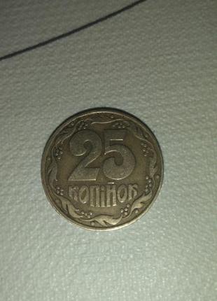 25 копійок 1992 року2 фото