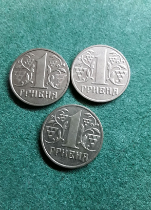 🌅набір монет україни (10шт) 1 грн🌅набір монет україни 1 гривня