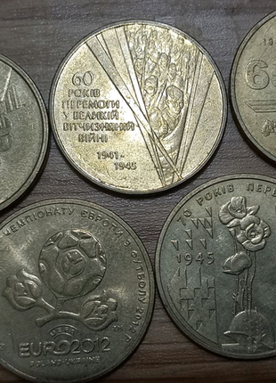 Пам'ятні монети  україни