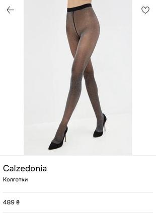 Трендовые колготки calzedonia, купленные сегодня5 фото